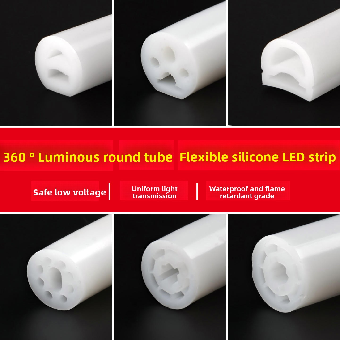LED Silicone Light Strip Housing, 360-Degree Illumination, Embedded, Outdoor Waterproof, Multi-Specification, Colorful Silicone Housing