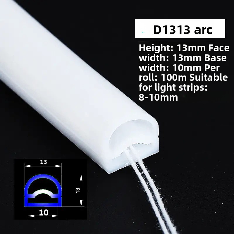LED Silicone Light Strip Housing, 360-Degree Illumination, Embedded, Outdoor Waterproof, Multi-Specification, Colorful Silicone Housing - 图片 6