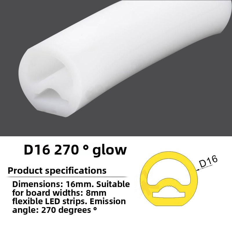 LED Silicone Light Strip Housing, 360-Degree Illumination, Embedded, Outdoor Waterproof, Multi-Specification, Colorful Silicone Housing - 图片 9