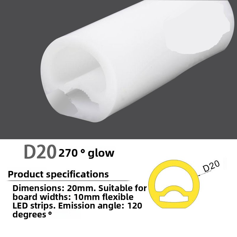 LED Silicone Light Strip Housing, 360-Degree Illumination, Embedded, Outdoor Waterproof, Multi-Specification, Colorful Silicone Housing - 图片 10