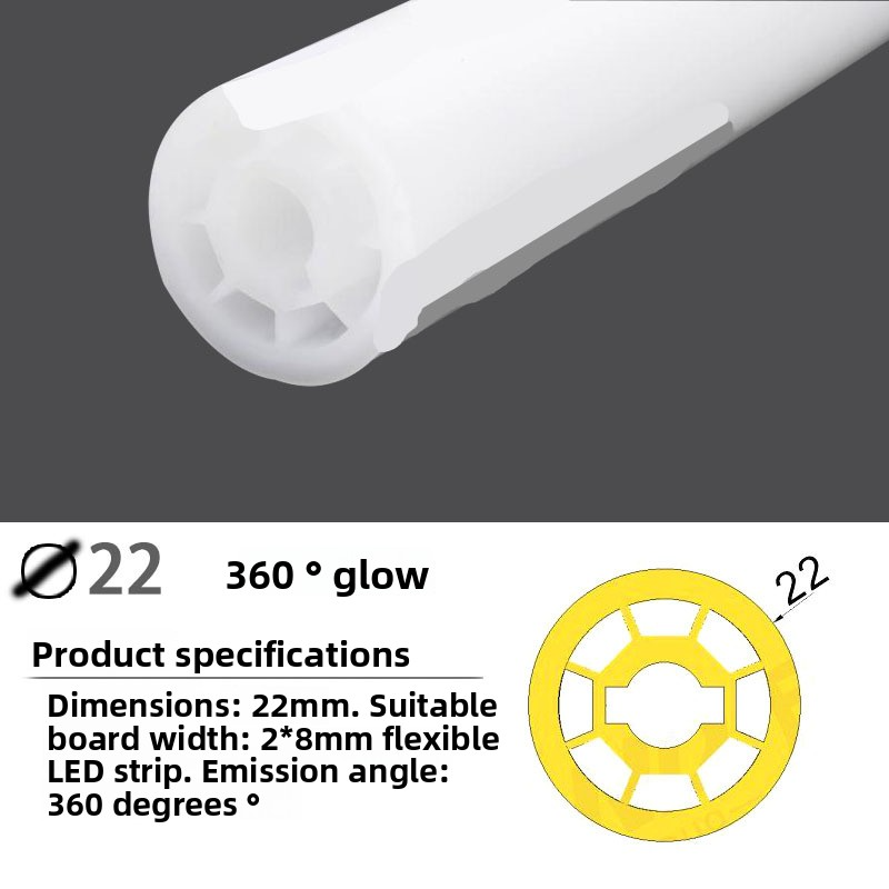 LED Silicone Light Strip Housing, 360-Degree Illumination, Embedded, Outdoor Waterproof, Multi-Specification, Colorful Silicone Housing - 图片 12