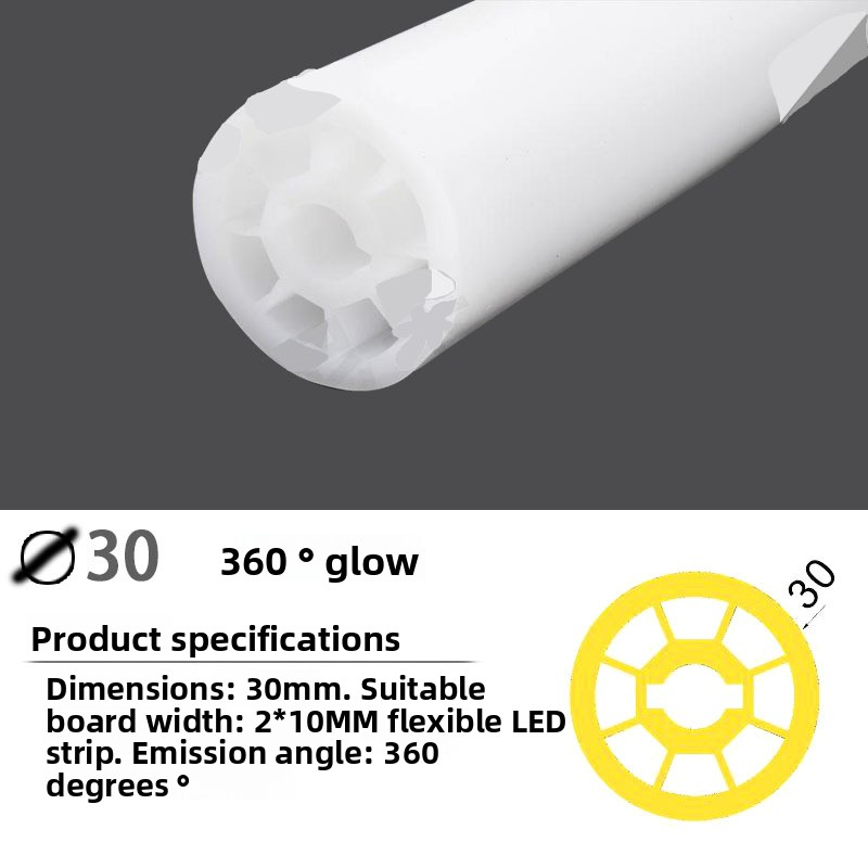LED Silicone Light Strip Housing, 360-Degree Illumination, Embedded, Outdoor Waterproof, Multi-Specification, Colorful Silicone Housing - 图片 14